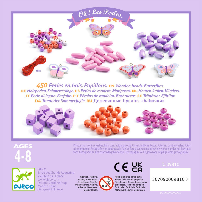 Djeco - Wooden beads, Butterflies